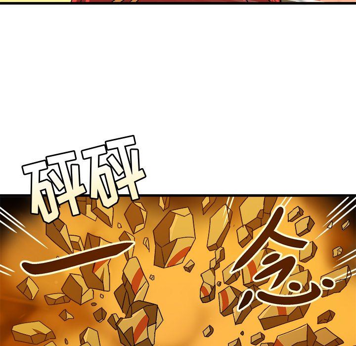 [韩国漫画] 绘写你我的纯真 校园,巨乳大奶,女学生#[79P]-13