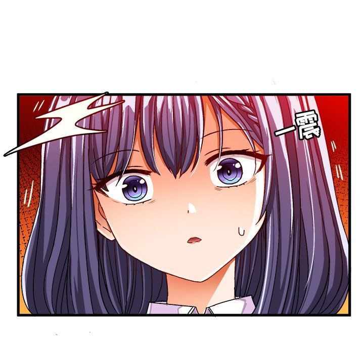 [韩国漫画] 绘写你我的纯真 校园,巨乳大奶,女学生#[79P]-17