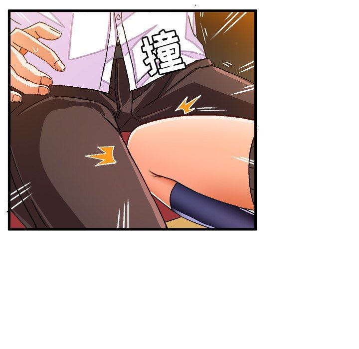 [韩国漫画] 绘写你我的纯真 校园,巨乳大奶,女学生#[79P]-28