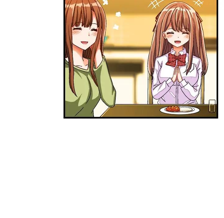 [韩国漫画] 绘写你我的纯真 校园,巨乳大奶,女学生#[84P]-51