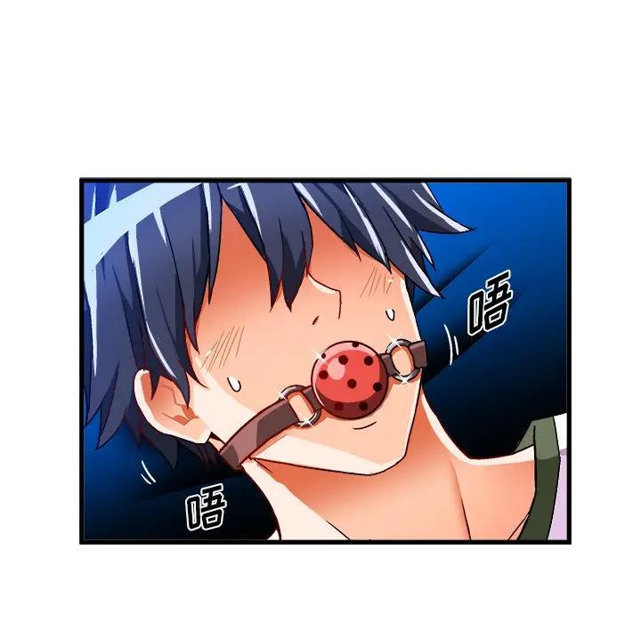 [韩国漫画] 绘写你我的纯真 校园,巨乳大奶,女学生#[82P]-32