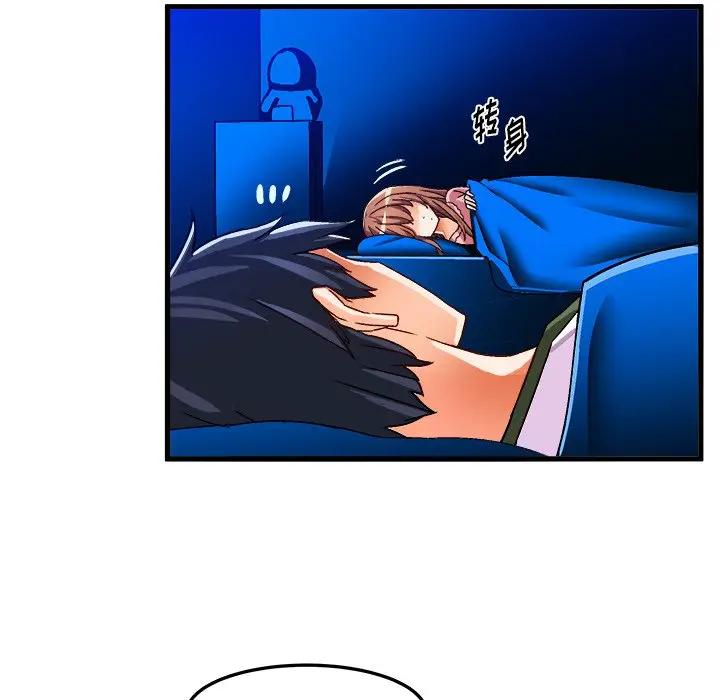 [韩国漫画] 绘写你我的纯真 校园,巨乳大奶,女学生#[82P]-64