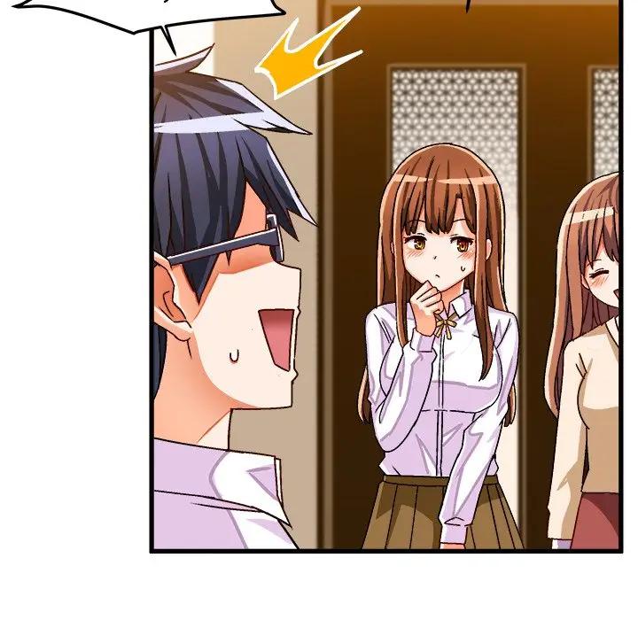 [韩国漫画] 绘写你我的纯真 校园,巨乳大奶,女学生#[82P]-73