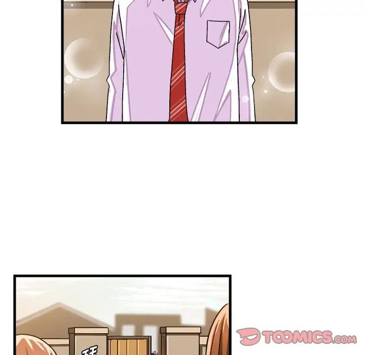 [韩国漫画] 绘写你我的纯真 校园,巨乳大奶,女学生#[82P]-78