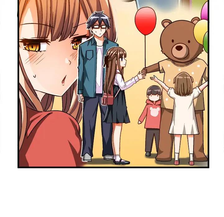 [韩国漫画] 绘写你我的纯真 校园,巨乳大奶,女学生#[95P]-15