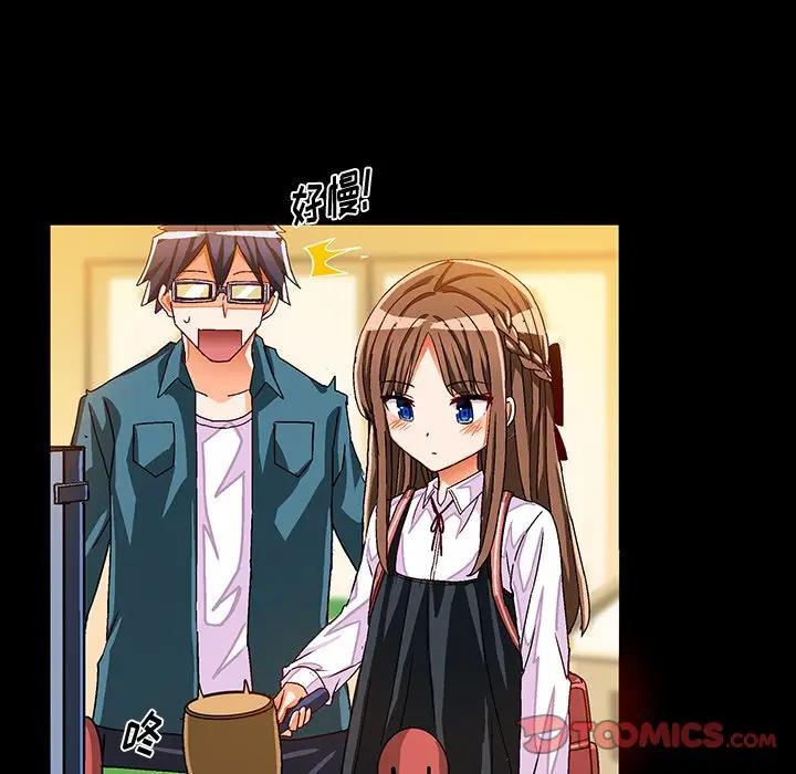 [韩国漫画] 绘写你我的纯真 校园,巨乳大奶,女学生#[95P]-62