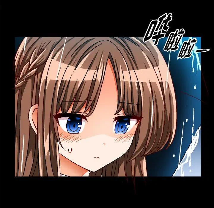 [韩国漫画] 绘写你我的纯真 校园,巨乳大奶,女学生#[95P]-79