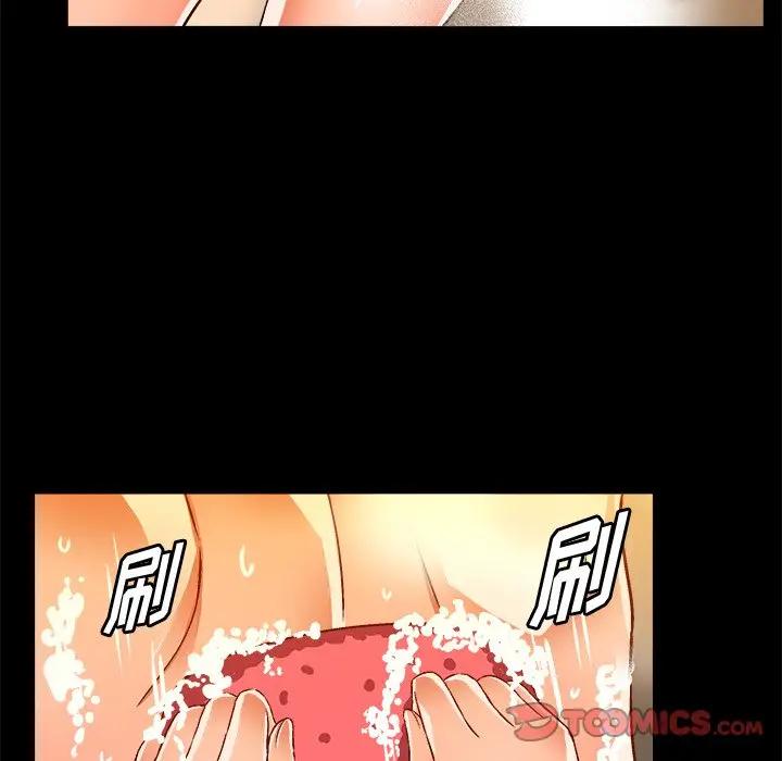[韩国漫画] 绘写你我的纯真 校园,巨乳大奶,女学生#[92P]-50
