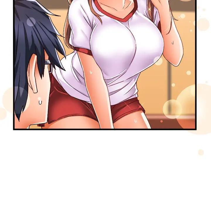 [韩国漫画] 绘写你我的纯真 校园,巨乳大奶,女学生#[86P]-19