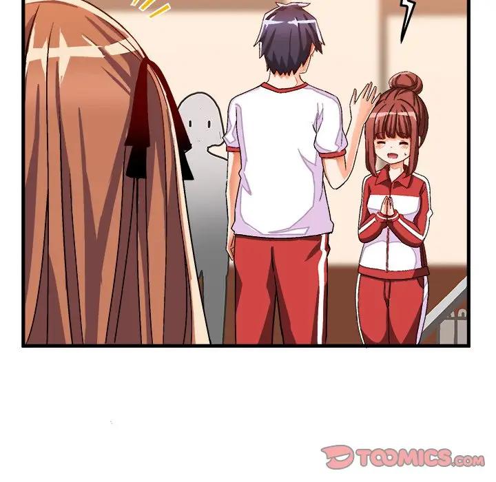 [韩国漫画] 绘写你我的纯真 校园,巨乳大奶,女学生#[86P]-30