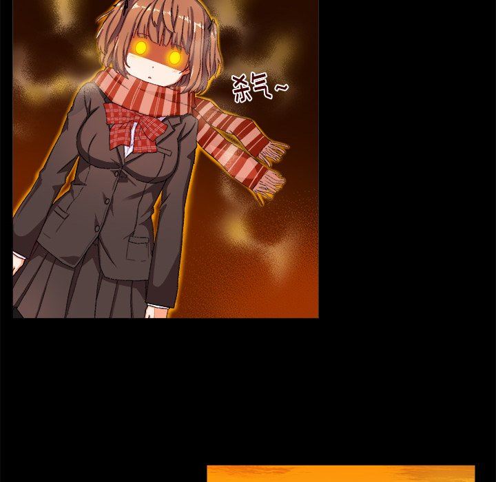[韩国漫画] 绘写你我的纯真 校园,巨乳大奶,女学生#[90P]-35