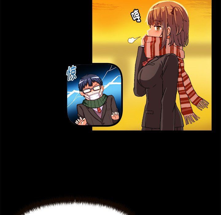[韩国漫画] 绘写你我的纯真 校园,巨乳大奶,女学生#[90P]-36