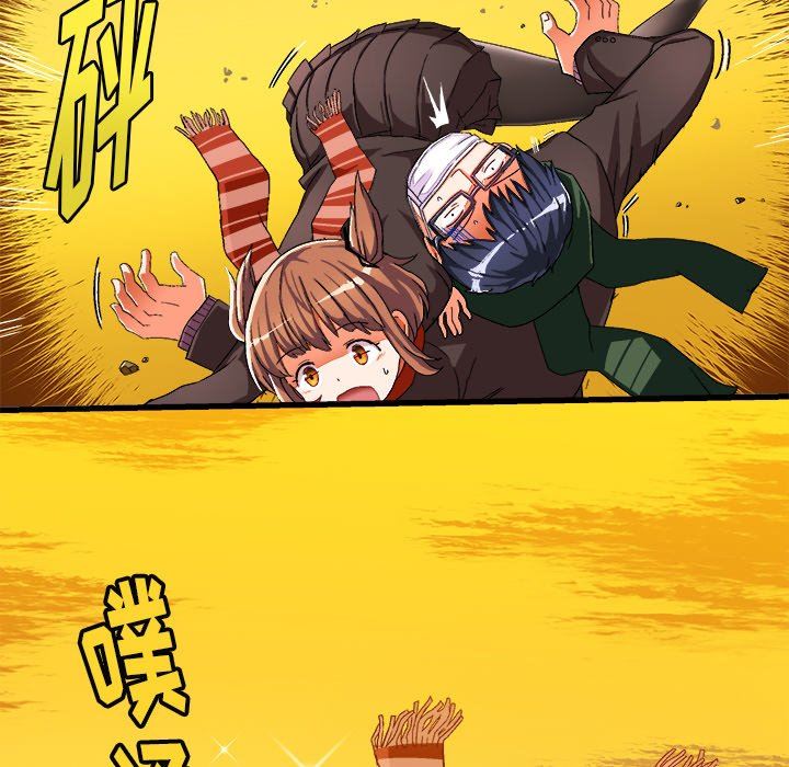 [韩国漫画] 绘写你我的纯真 校园,巨乳大奶,女学生#[90P]-53