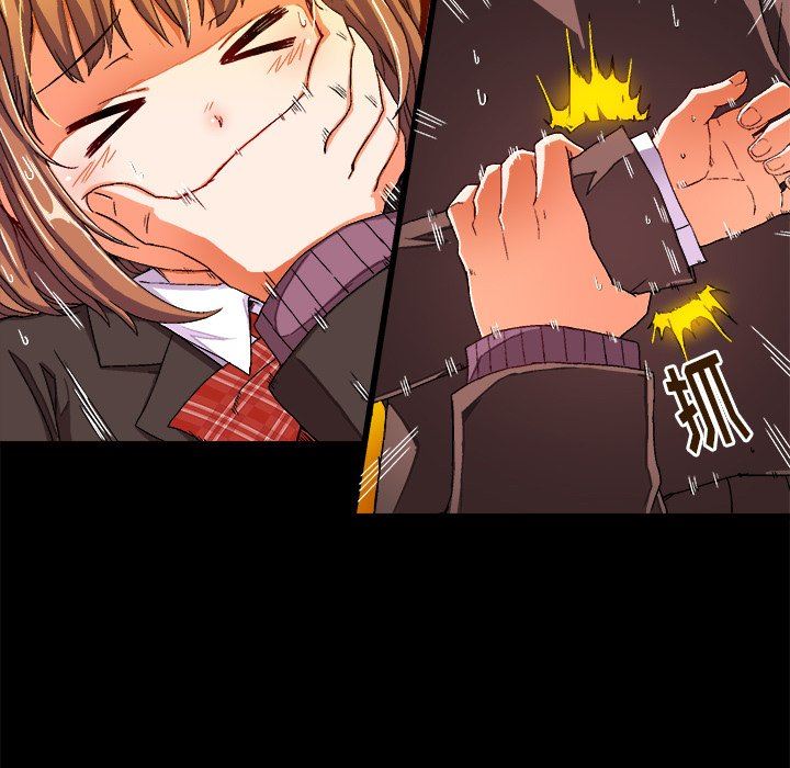 [韩国漫画] 绘写你我的纯真 校园,巨乳大奶,女学生#[90P]-60
