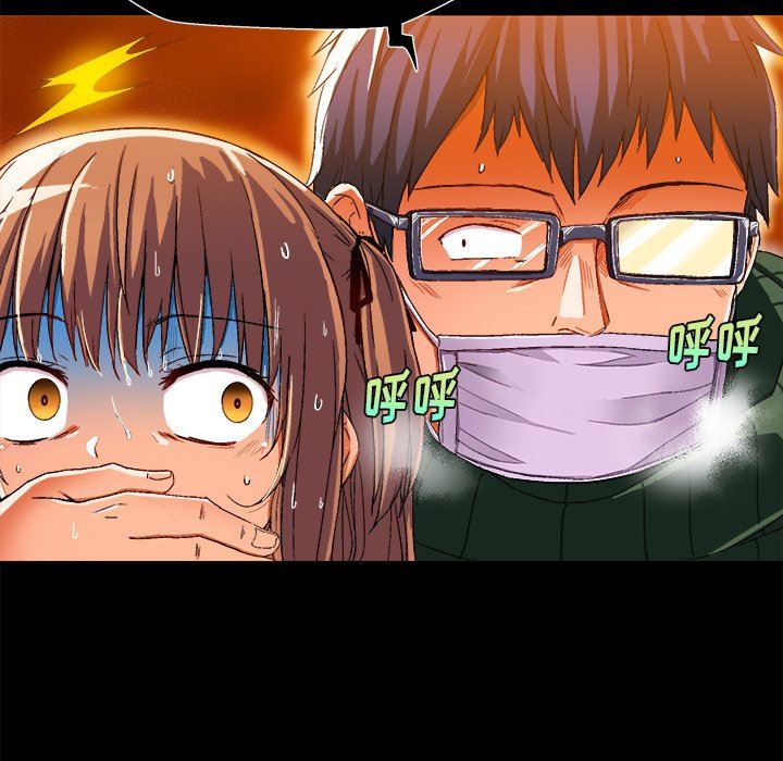 [韩国漫画] 绘写你我的纯真 校园,巨乳大奶,女学生#[90P]-64