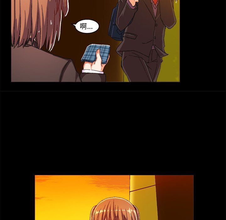 [韩国漫画] 绘写你我的纯真 校园,巨乳大奶,女学生#[90P]-77