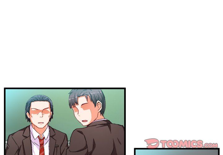 [韩国漫画] 绘写你我的纯真 校园,巨乳大奶,女学生#[82P]-2