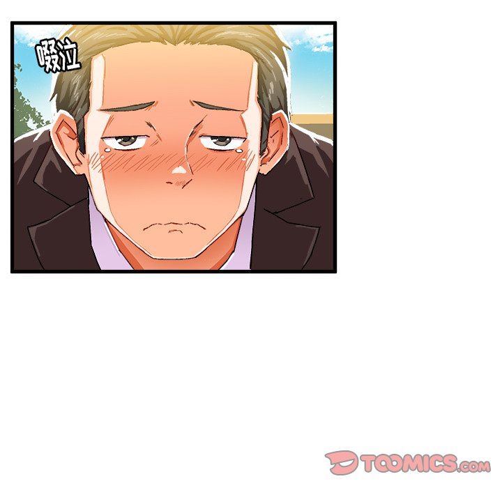 [韩国漫画] 绘写你我的纯真 校园,巨乳大奶,女学生#[82P]-54