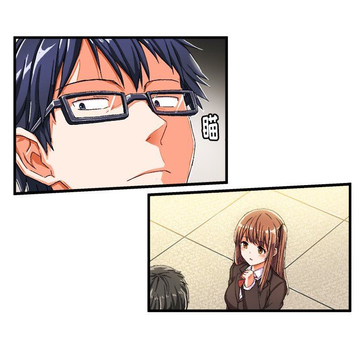 [韩国漫画] 绘写你我的纯真 校园,巨乳大奶,女学生#[82P]-59