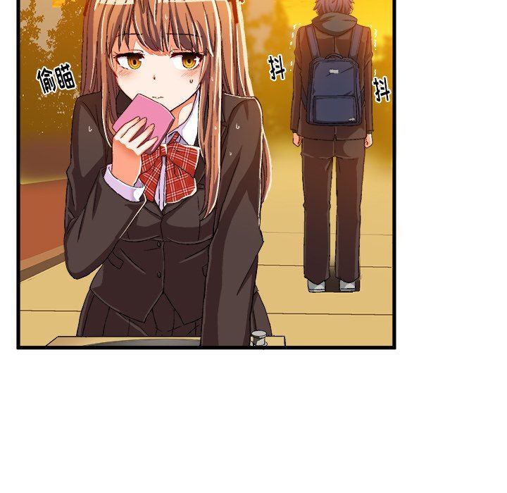 [韩国漫画] 绘写你我的纯真 校园,巨乳大奶,女学生#[76P]-41