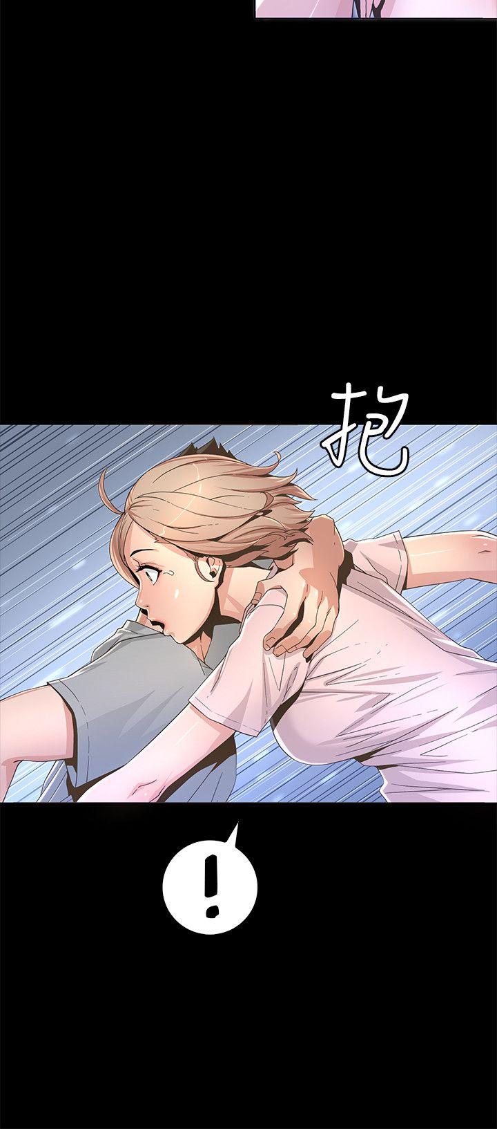 [韩国漫画] 迷人的她 爱情,巨乳大奶#[43P]-36