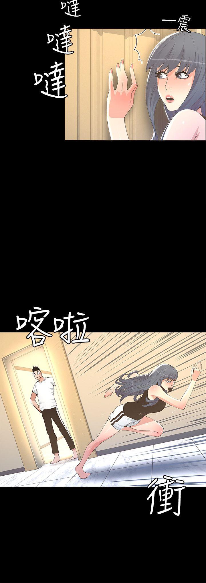 [Manhwa] The charming her Love, big breasts#[28P]-12