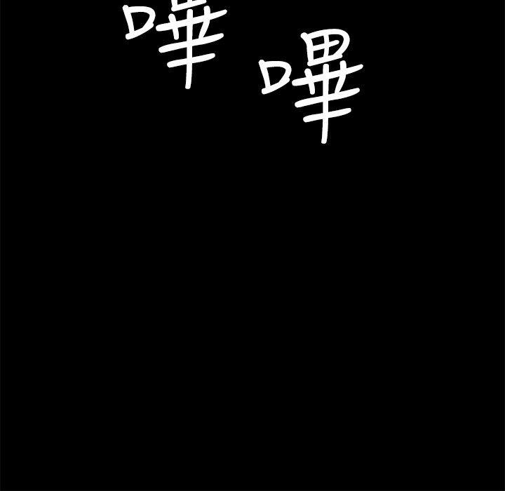 [Manhwa] The charming her Love, big breasts#[28P]-28