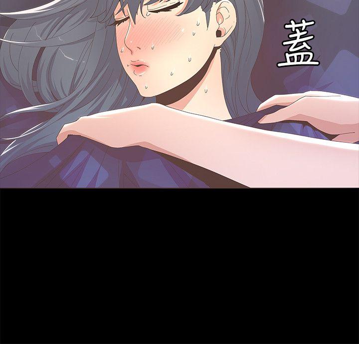 [韩国漫画] 迷人的她 爱情,巨乳大奶#[30P]-15