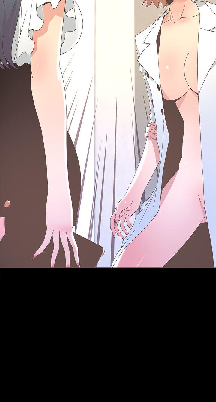[韩国漫画] 迷人的她 爱情,巨乳大奶#[27P]-22