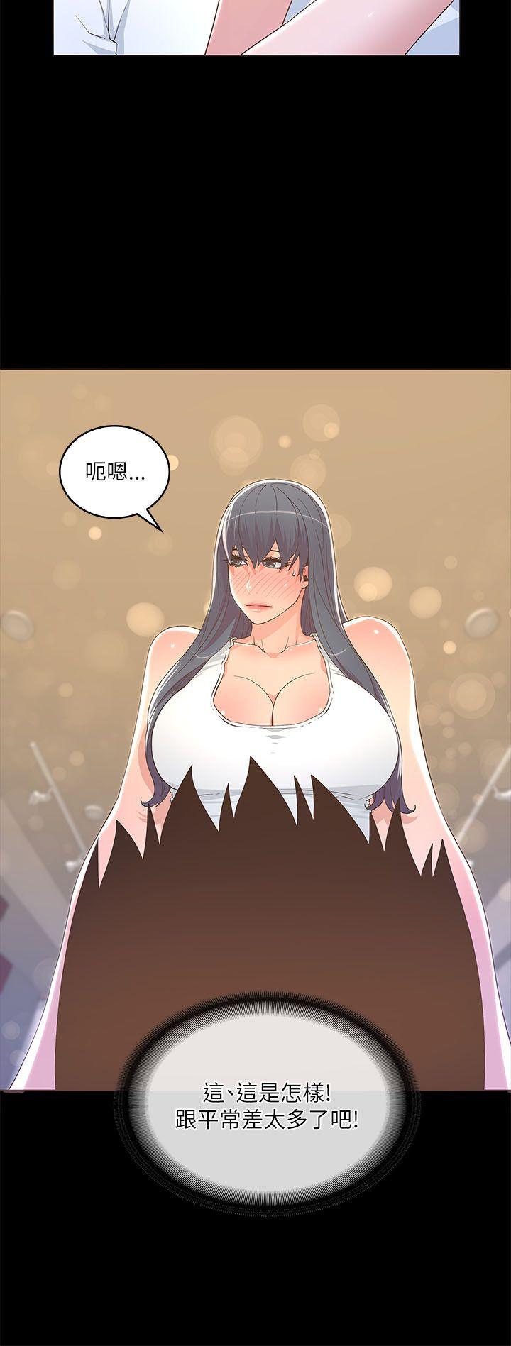 [韩国漫画] 迷人的她 爱情,巨乳大奶#[29P]-26