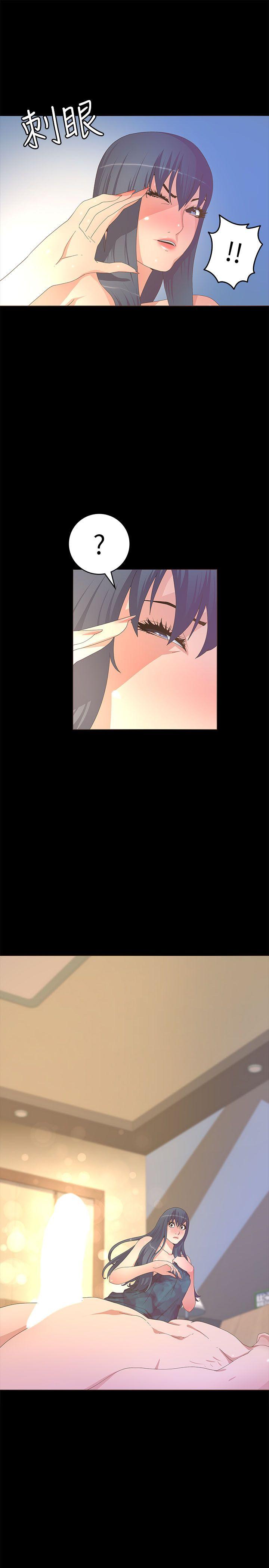 [韩国漫画] 迷人的她 爱情,巨乳大奶#[30P]-22