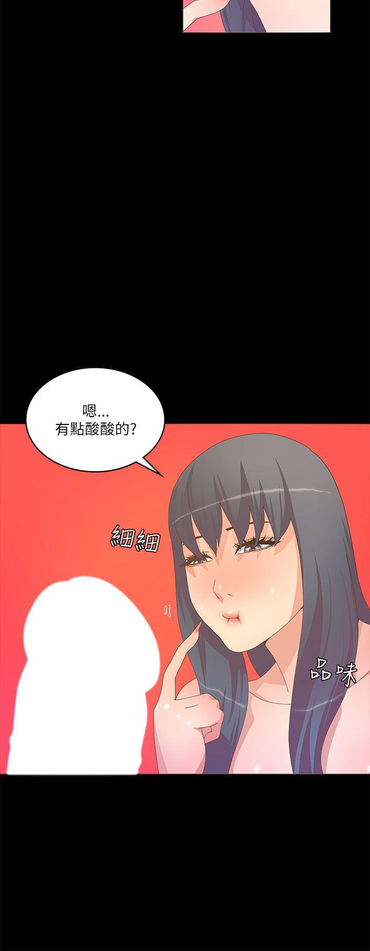 [韩国漫画] 迷人的她 爱情,巨乳大奶#[30P]-27
