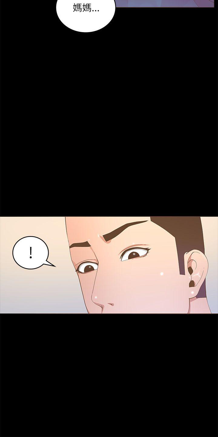 [韩国漫画] 迷人的她 爱情,巨乳大奶#[30P]-3
