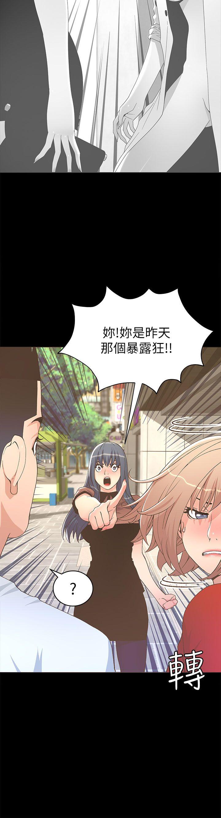 [韩国漫画] 迷人的她 爱情,巨乳大奶#[26P]-26