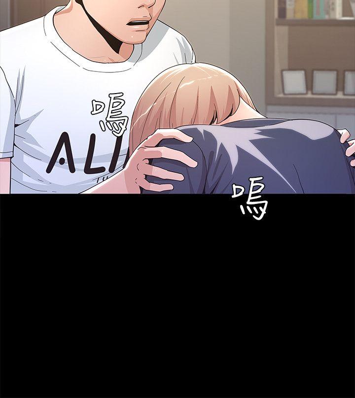 [韩国漫画] 迷人的她 爱情,巨乳大奶#[40P]-9