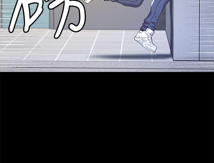 [韩国漫画] 迷人的她 爱情,巨乳大奶#[35P]-19
