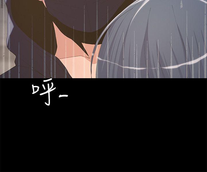 [韩国漫画] 迷人的她 爱情,巨乳大奶#[35P]-9