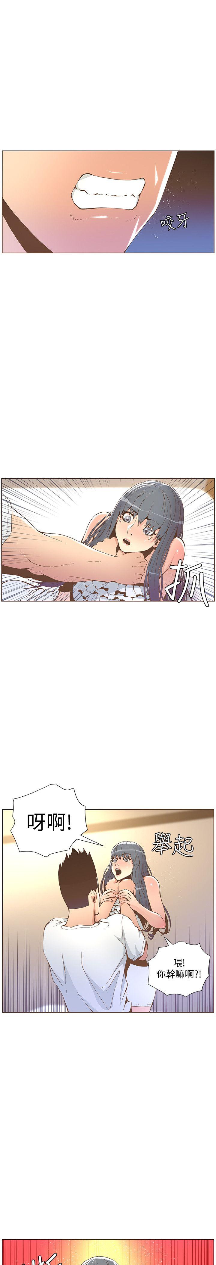 [韩国漫画] 迷人的她 爱情,巨乳大奶#[29P]-1