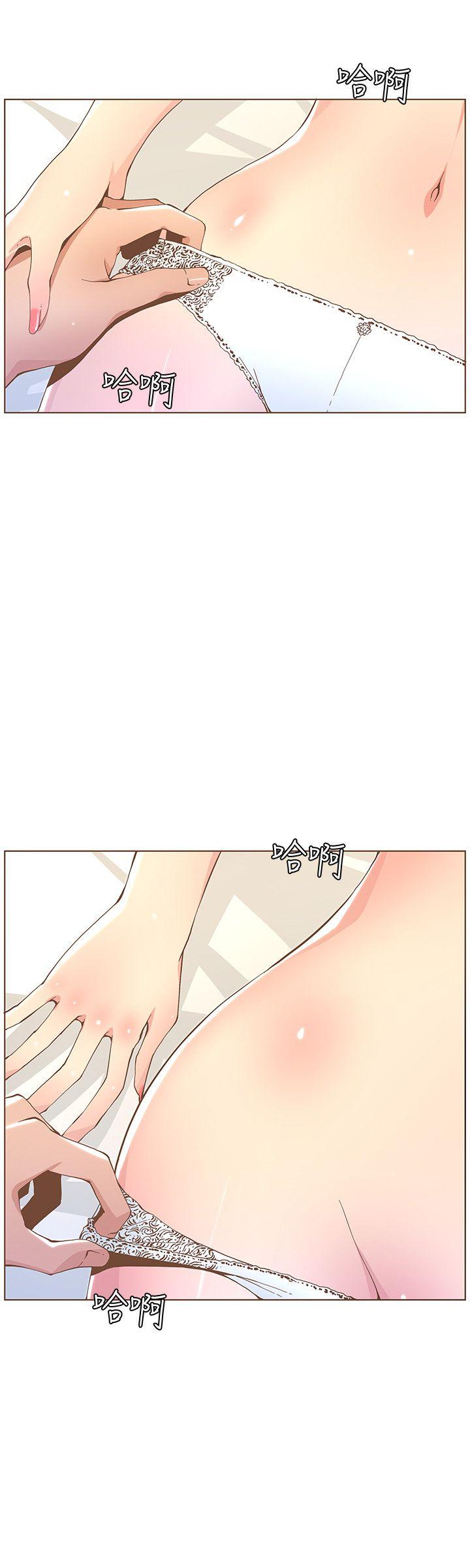 [韩国漫画] 迷人的她 爱情,巨乳大奶#[29P]-17