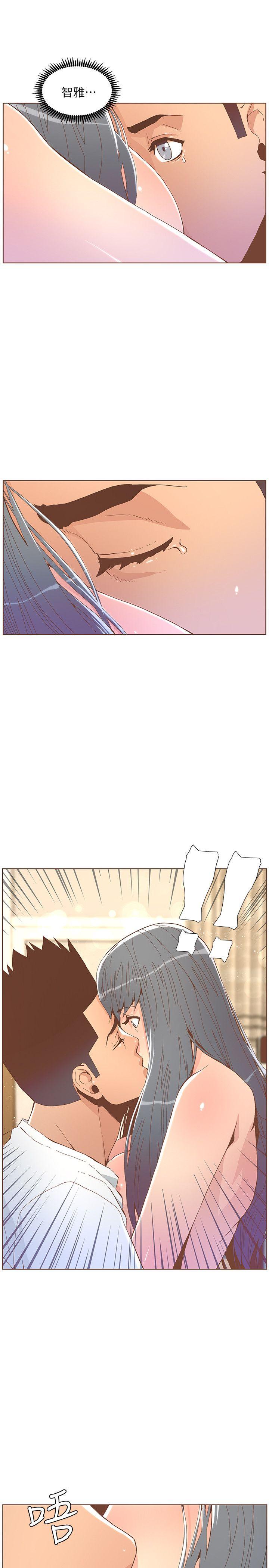 [韩国漫画] 迷人的她 爱情,巨乳大奶#[29P]-9