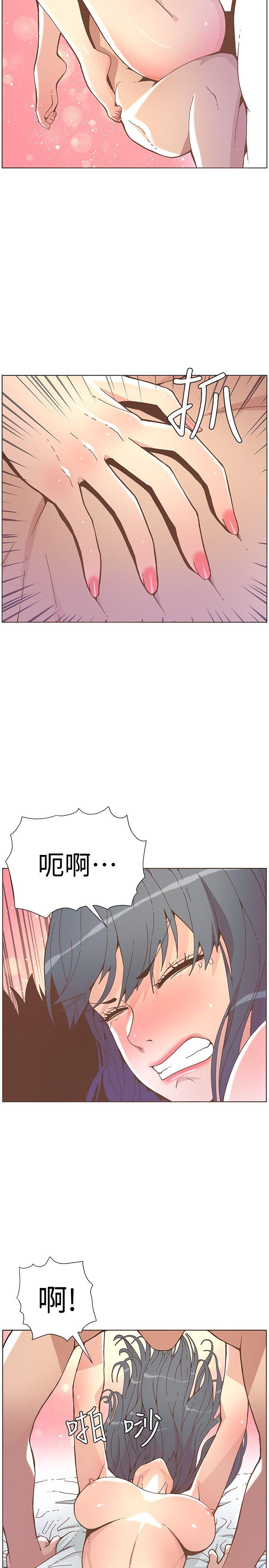 [韩国漫画] 迷人的她 爱情,巨乳大奶#[26P]-14