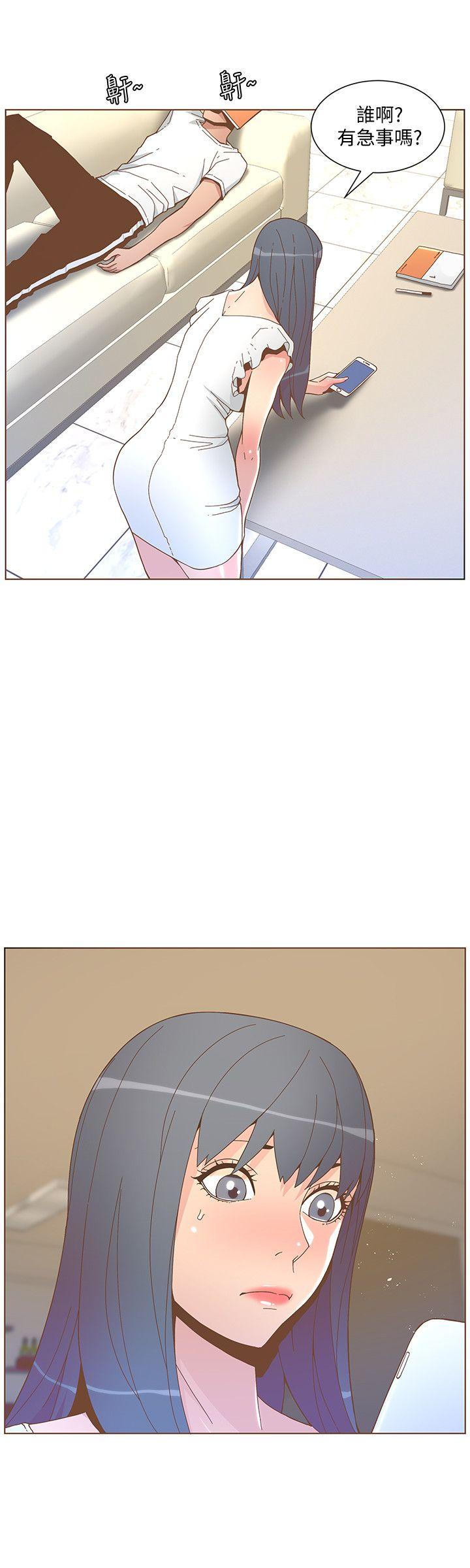 [韩国漫画] 迷人的她 爱情,巨乳大奶#[30P]-15