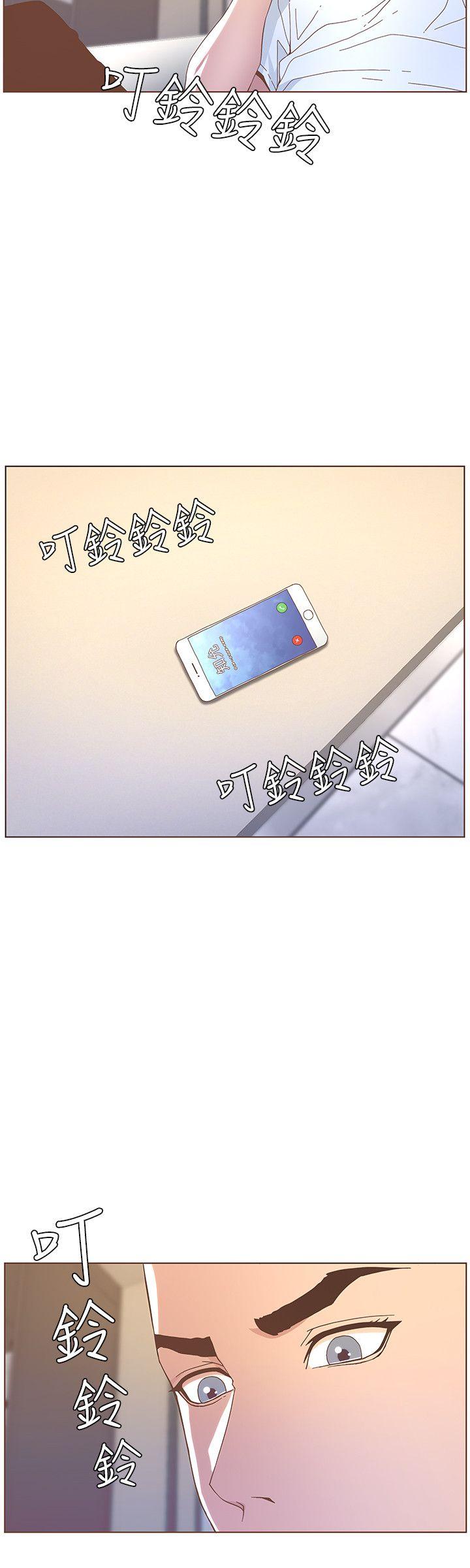 [韩国漫画] 迷人的她 爱情,巨乳大奶#[30P]-18