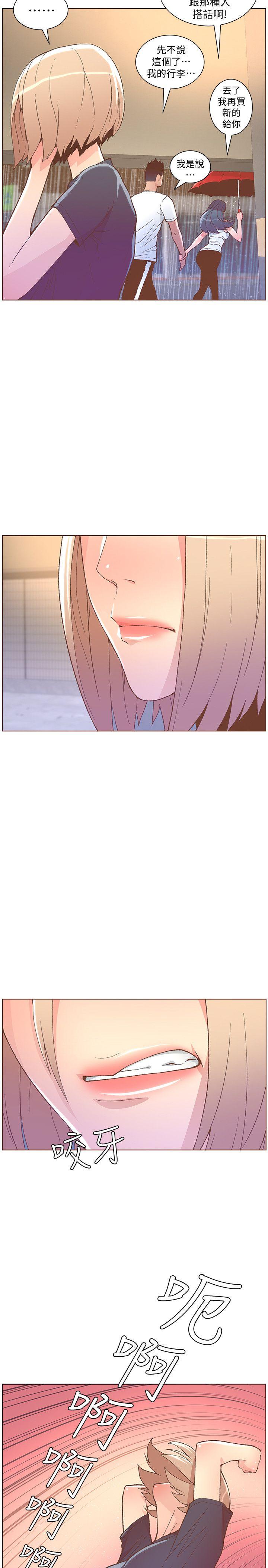 [韩国漫画] 迷人的她 爱情,巨乳大奶#[27P]-14