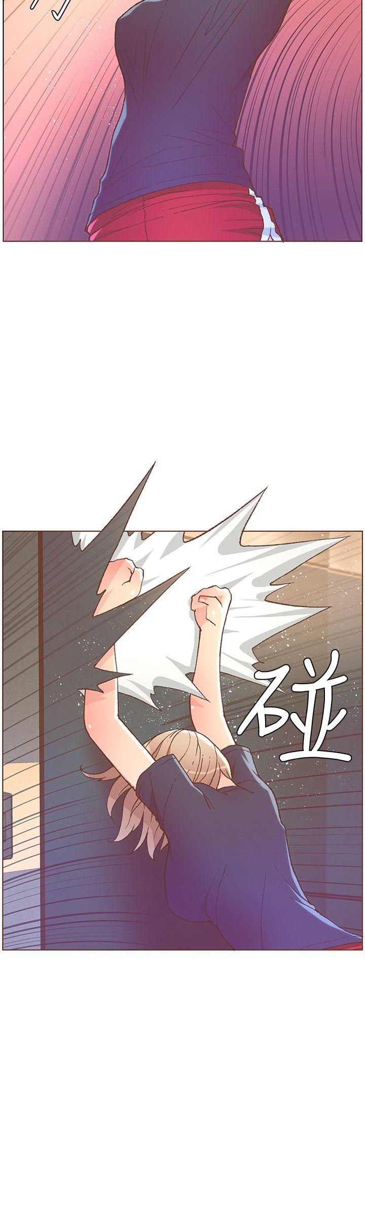 [韩国漫画] 迷人的她 爱情,巨乳大奶#[27P]-15