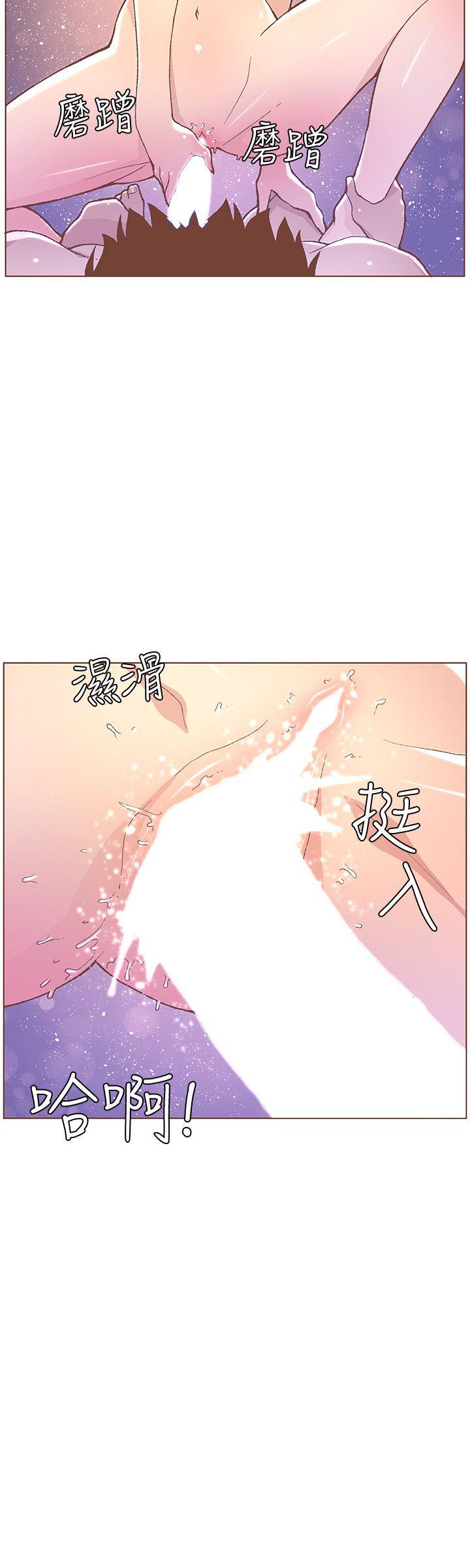 [韩国漫画] 迷人的她 爱情,巨乳大奶#[27P]-21
