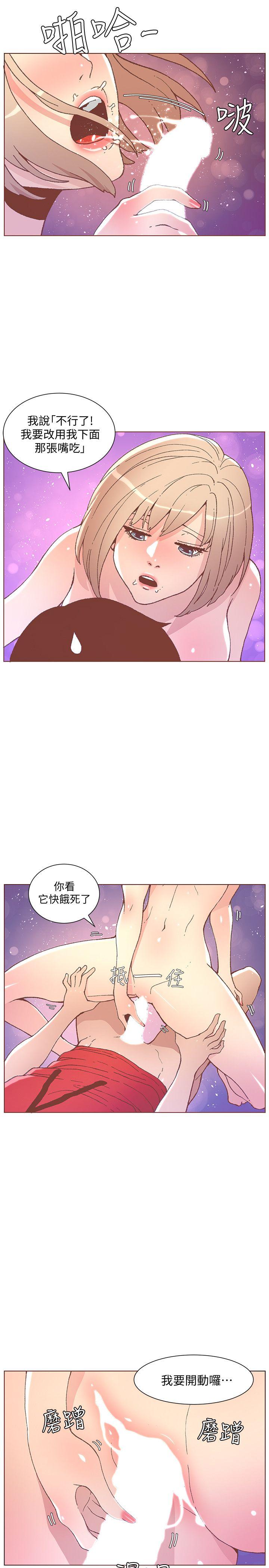 [韩国漫画] 迷人的她 爱情,巨乳大奶#[26P]-17