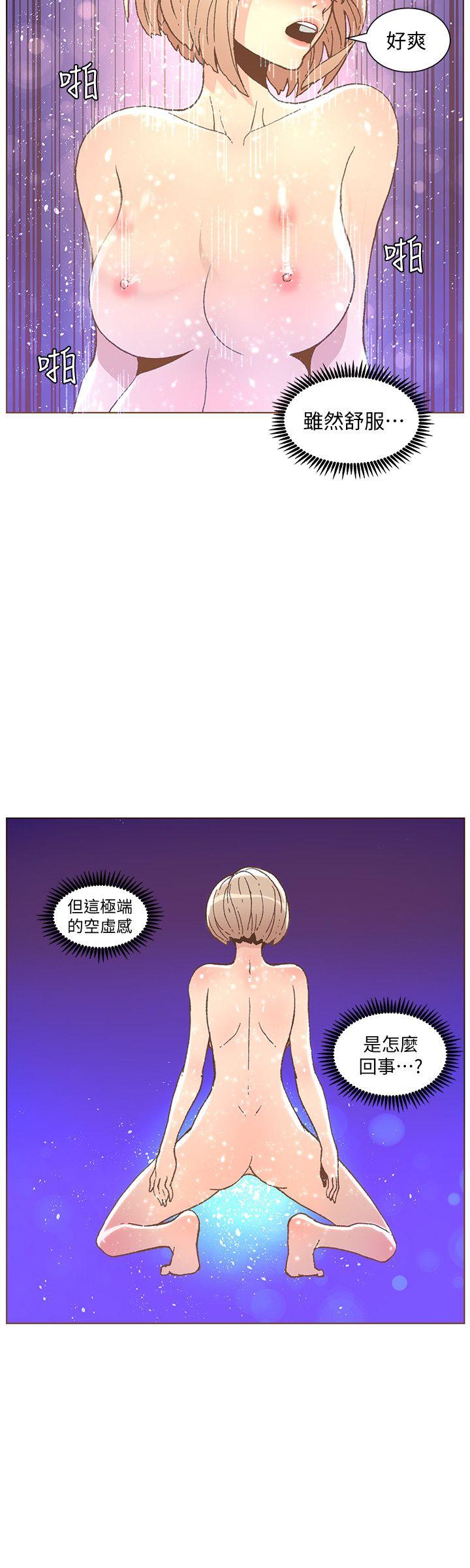 [韩国漫画] 迷人的她 爱情,巨乳大奶#[26P]-21