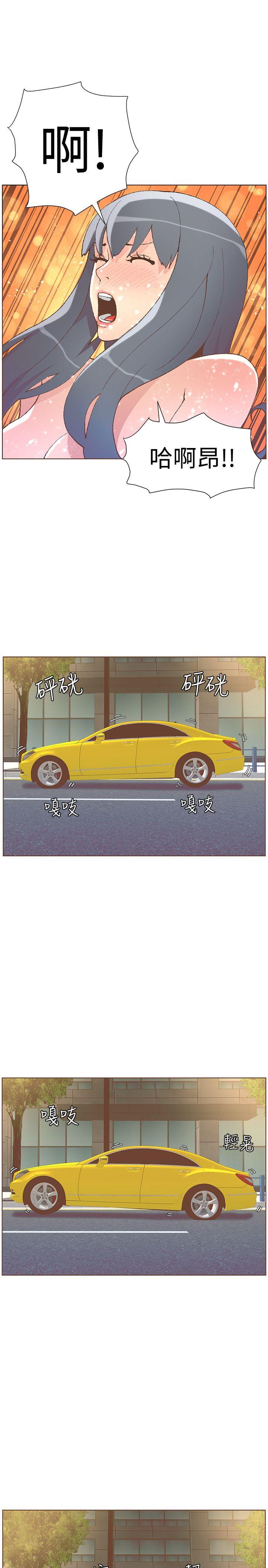 [韩国漫画] 迷人的她 爱情,巨乳大奶#[28P]-25