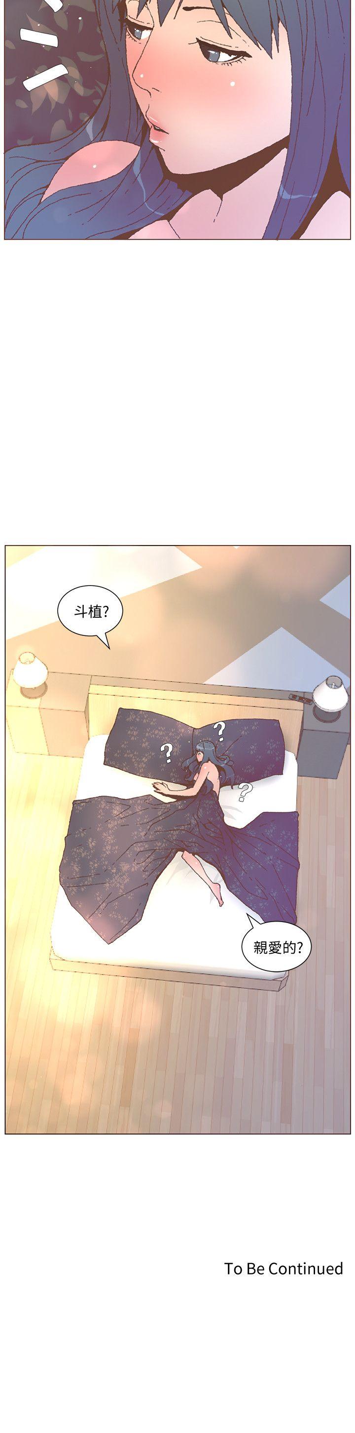 [Manhwa] The charming her Love, big breasts#[23P]-23